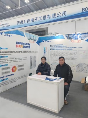 1701421341676367.jpg 微信圖片_20231201162552(1).jpg